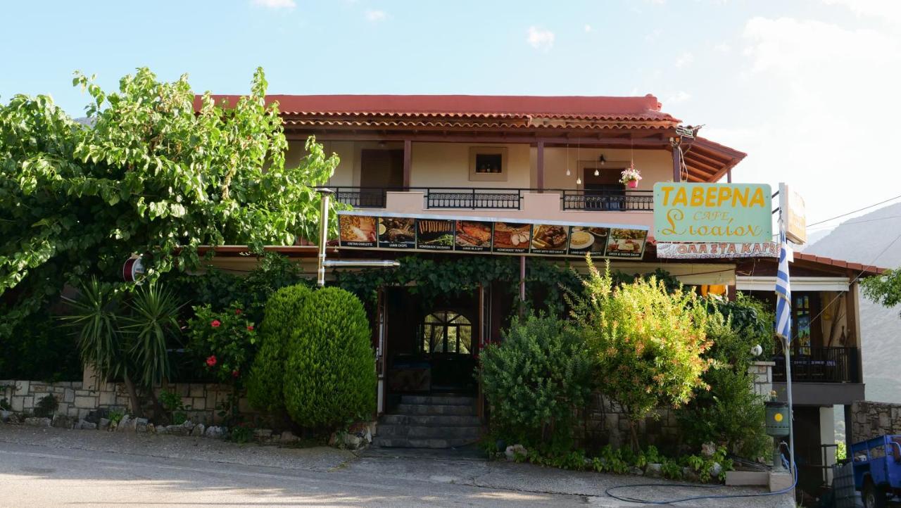Sisaion Suites - Live The Cretan Hospitality Metokhion Apisiana Extérieur photo